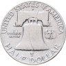 Купить США 50 центов (1/2 доллара, half dollar) 1954 Franklin Half Dollar