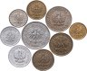 Купить Польша набор из 9 монет 1, 2, 5, 10, 20, 50 грошей, 1, 2 злотых 1949-2005