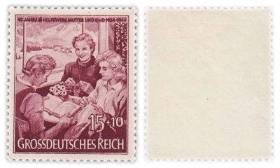 купить Германия, Третий Рейх 15+10 рейхспфеннигов 1944 10-летию благотворительной организации "Мать и дитя"