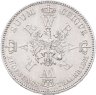 Купить Германия, Пруссия 1 союзный талер (vereinstaler) 1861  "Коронация Вильгельма I и Августы"