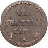 Купить Франция 1 сантим (centime) 1798-1799, 7 год республиканского календаря