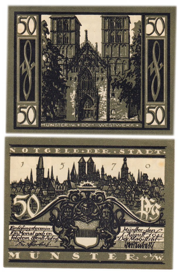 купить Германия (Мюнстер) 50 пфеннигов 1921 (Dom Westwerk - Католический собор)