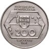 Купить Португалия 200 эскудо (escudos) 1991 "Навигация на запад"