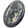 Купить Понтийское царство, Митридат VI, 120-63 годы до Р.Х., АЕ16.