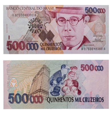 купить Бразилия 500 крузейро 1993