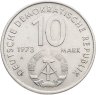 Купить Германия, ГДР 10 марок (mark) 1973  "10-ый международный фестиваль молодёжи и студентов, Берлин"