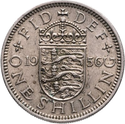 купить Великобритания 1 шиллинг (shilling) 1956 Английский герб - 3 льва внутри коронованного щита