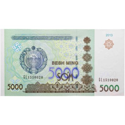 купить Узбекистан 5000 сум 2013