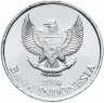 Купить Индонезия 500 рупий (rupiah) 2003