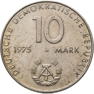 купить Германия (ГДР) 10 марок (mark) 1975 20 лет Варшавскому Договору