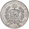 Купить Швейцария 5 франков 1885 Стрелковый фестиваль в г.Берн