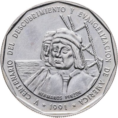 купить Доминикана 1 песо (peso) 1991 500 лет открытию и евангелизации Америки