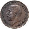 Купить Великобритания 1 фартинг (farthing) 1926