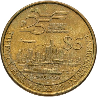 купить Сингапур 5 долларов (dollars) 1990 "25 лет Независимости"
