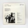 Купить Грампластинка "Телевизор. Шествие рыб", LP (Long play), EX (excellent), композитный материал, картон, Апрелевский завод грампластинок, композитный материал, картон, Апрелевский завод грампластинок, СССР, 1988 г.