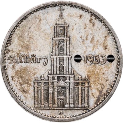 купить Германия (Третий Рейх) 2 рейхсмарки 1934 "1 год нацистскому режиму, Гарнизонная церковь в Потсдаме"