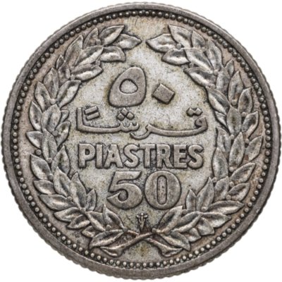 Купить Ливан 50 пиастров (piastres) 1952
