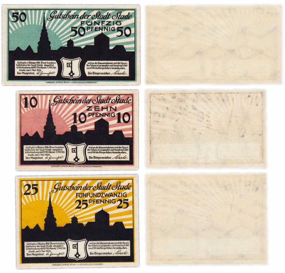 купить Германия (Ганновер: Штаде) набор из 3-х нотгельдов 1920
