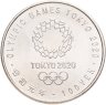 Купить Япония 100 йен 2020 "XXXII летние Олимпийские игры, Токио 2020 - Велогонки"