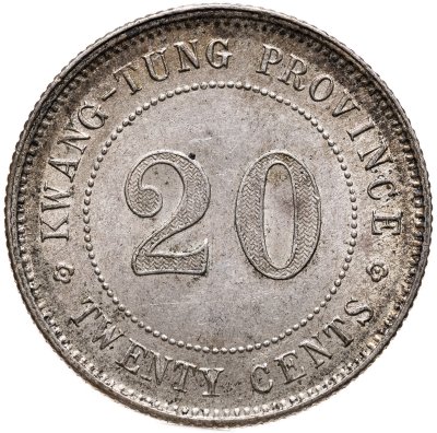 купить Китайская Республика (Кванг-Тунг) 20 центов 1921
