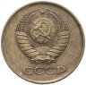Купить 1 копейка 1961