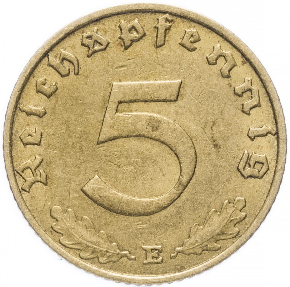 купить Германия (Третий Рейх) 5 рейх  пфеннигов 1938 "Е"