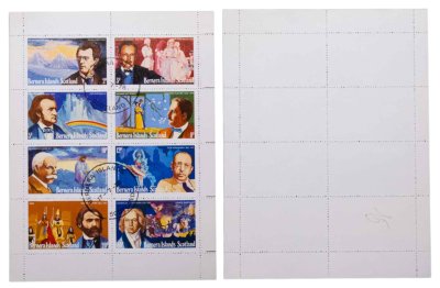 купить Великобритания марки квартблок "Острова Бернер Шотландия" 1978