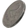 Купить 2 рубля 2003 СПМД