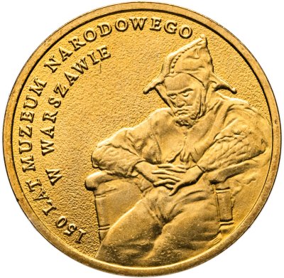купить Польша 2 злотых 2012 "150 лет национальному музею в Варшаве (150 yrs. National Museum Warsaw)"