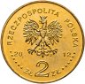 Купить Польша 2 злотых 2012 "150 лет национальному музею в Варшаве (150 yrs. National Museum Warsaw)"
