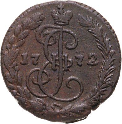 купить денга 1772 ЕМ