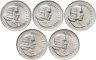 Купить ЮАР набор из 5 монет 5 центов (cent) 1966-1969