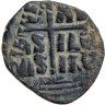 Купить Византийская империя, Роман III, 1028-1034 годы, фоллис. (Иисус Христос)