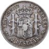 Купить Испания 2 песеты (pesetas) 1882