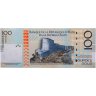 Купить 🇭🇹 Гаити 100 гурд 2023 "Цитадель Анри, Мило" Pick 275j