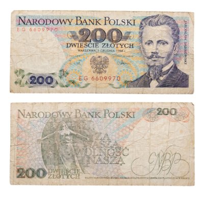 купить Польша 200 злотых 1988