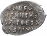 Купить Борис Годунов (Смута) Копейка чекан Новгорода (НОРО)-датированная 1601г.