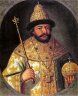 Купить Борис Годунов (Смута) Копейка чекан Новгорода (НОРО)-датированная 1601г.