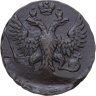 Купить Денга 1749