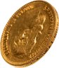 Купить 5 рублей 1898 АГ Николай 2, Биткин №20