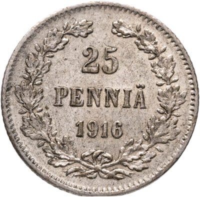 купить 25 пенни (pennia) 1916 S Российская Финляндия