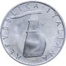 Купить Италия 5 лир 1969-1983, случайный год