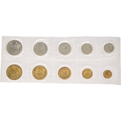 купить годовой набор Госбанка СССР 1973 ЛМД