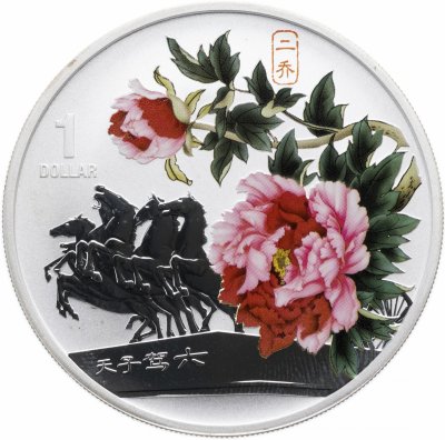 купить Острова Кука 1 доллар 2008 "Цветы небесной красоты: пионы"