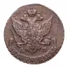 Купить 5 копеек 1790 АМ