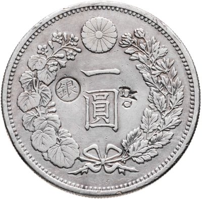 купить Япония 1 йена (yen) 1881 с надчеканами