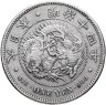 Купить Япония 1 йена (yen) 1881 с надчеканами