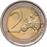 Купить Италия 2 евро 2017 "2000 лет со дня смерти Тита Ливия"