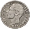 Купить Испания 50 сентимо 1880 год (Альфонсо XII)