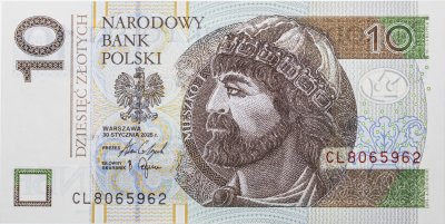 купить Польша 10 злотых 2025 год (Pick 183с)